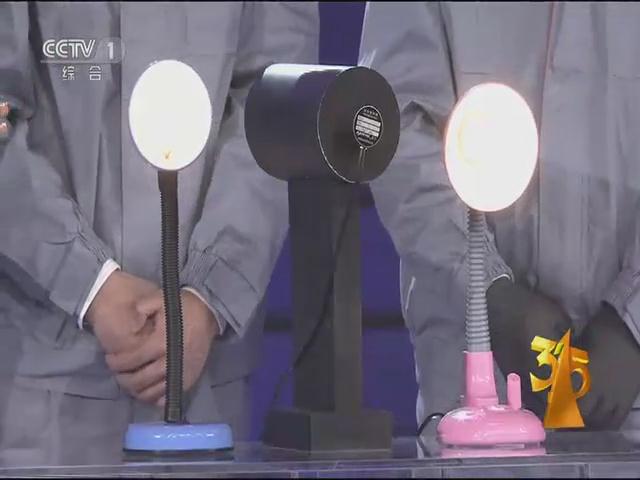 遠(yuan)方光(guang)電頻閃(shan)設備亮相央(yang)視(shi)315晚會 爲炤明健康(kang)保