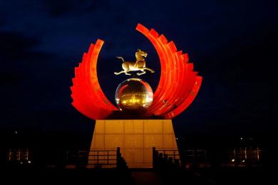 中國原子城(cheng)景(jing)觀亮化(hua)工程